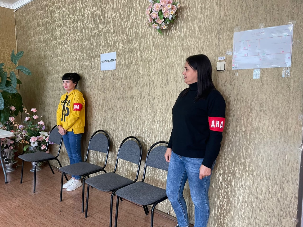 На избирательных участках дежурят добровольные народные дружинники